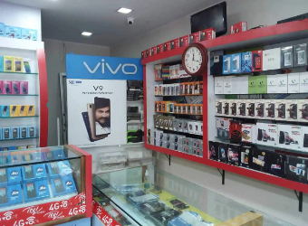 Kundu Variety Stores
